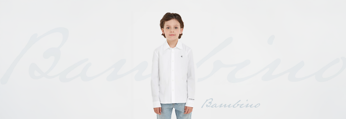 DESKTOP_bambino_c4398c64-ebfe-4845-8b9d-3c0dc514d292.png