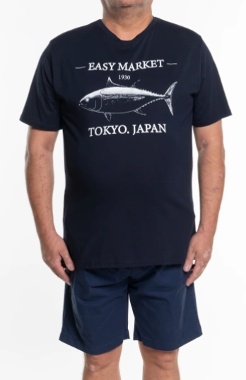 T-SHIRT - MAXFORT E2427 100 Maxfort 