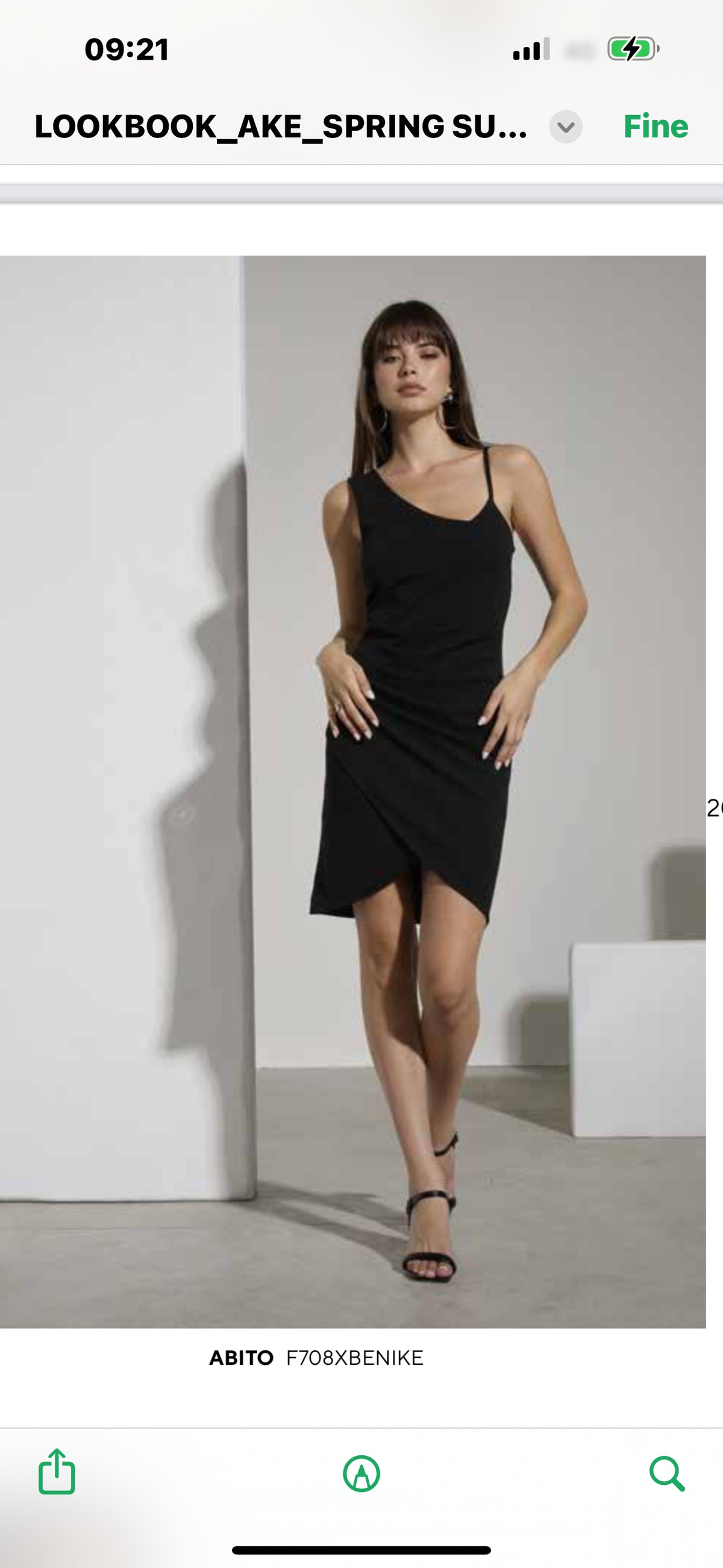 Abito Akè