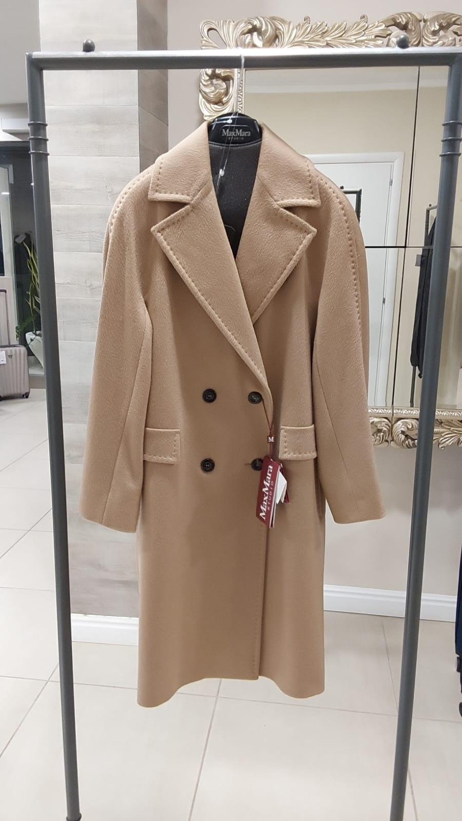Cappotto MaxMara