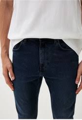 JEANS - TOMMY HILFIGER