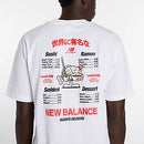  MT61H51D WT New Balance 