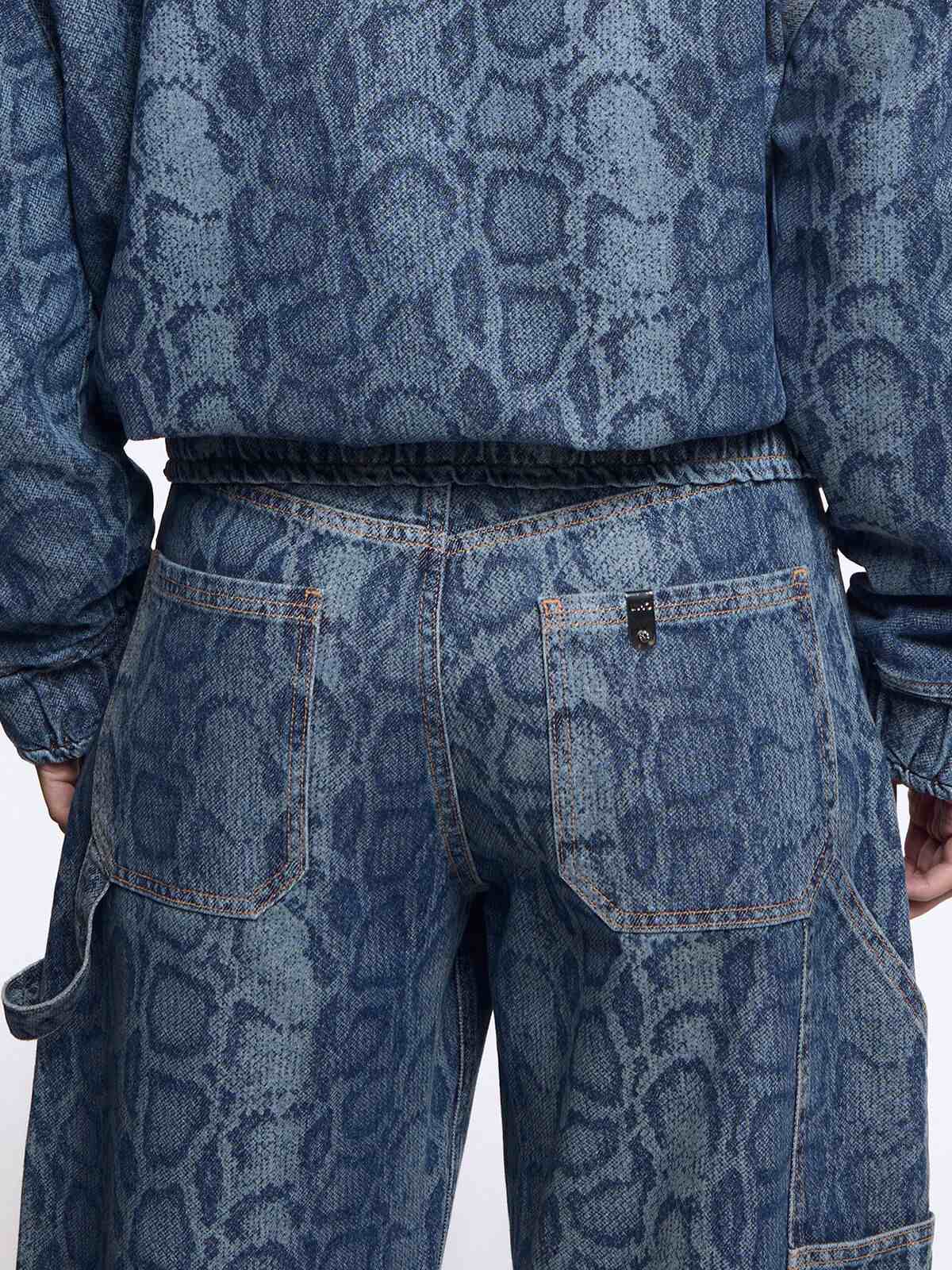  UF6519D0397 79154 Liu Jo Blue Denim Capsule 