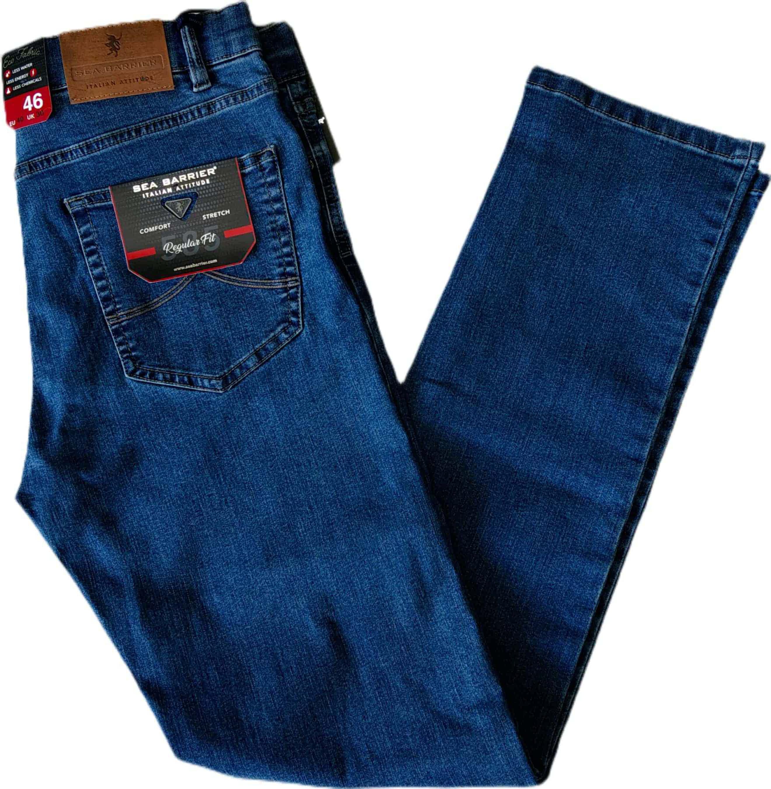 Jeans Sea Barrier