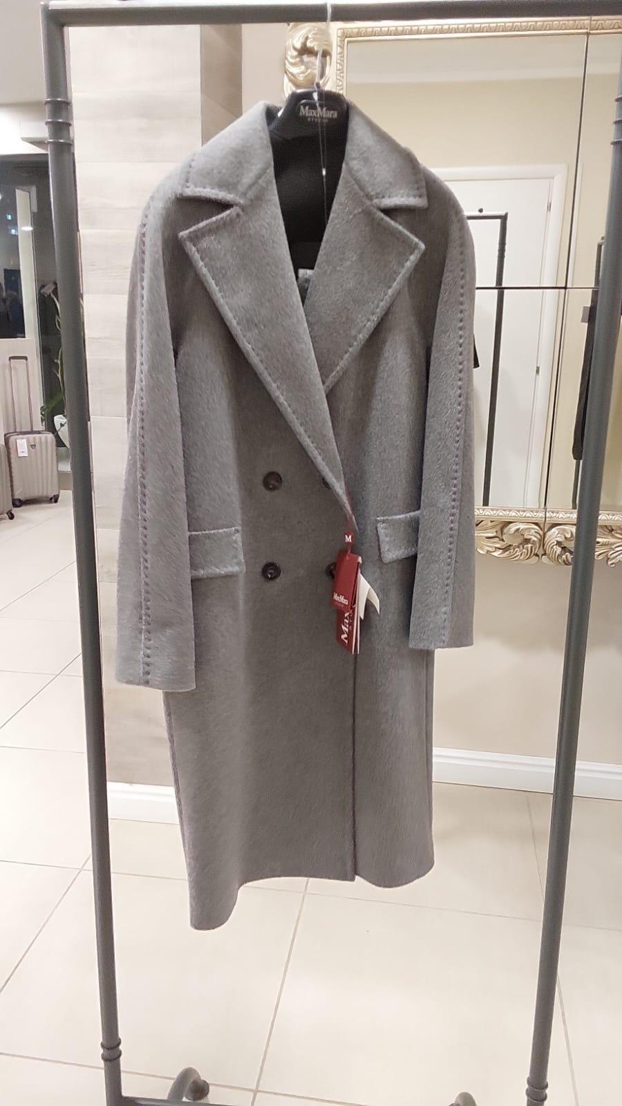 Cappotto MaxMara