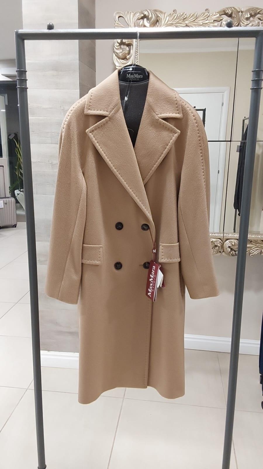 Cappotto MaxMara